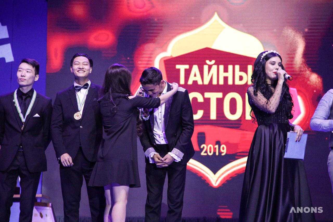 Самое волшебное событие осени - фоторепортаж с фестиваля иллюзионистов