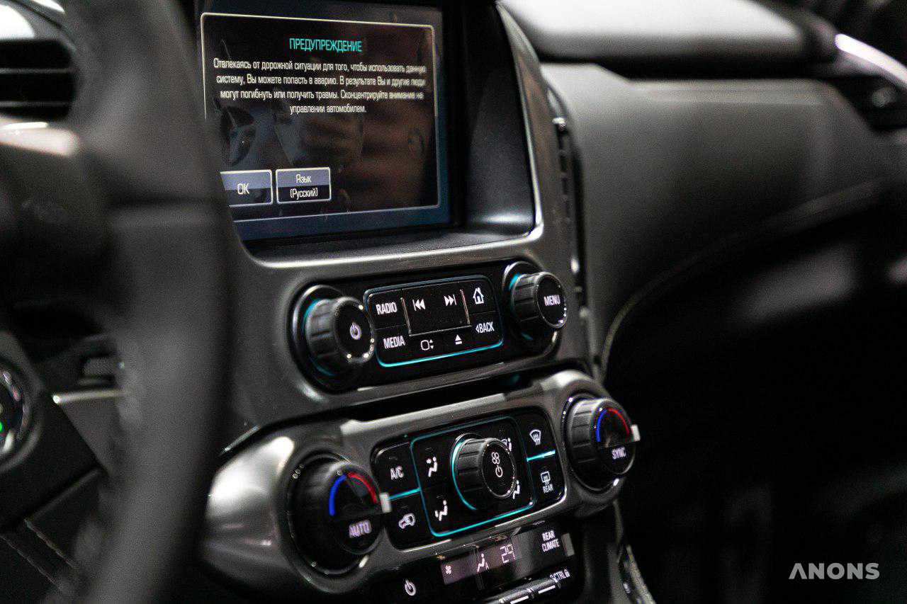 Презентация новых автомобилей от UzAuto Motors - фото