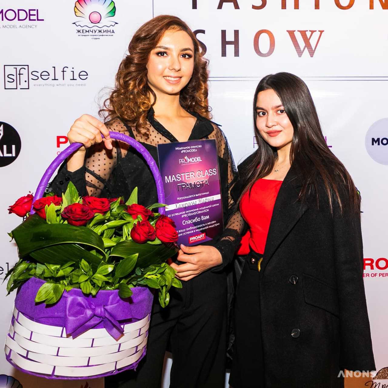 Как прошёл закрытый показ Fashion Show 2020 - фоторепортаж