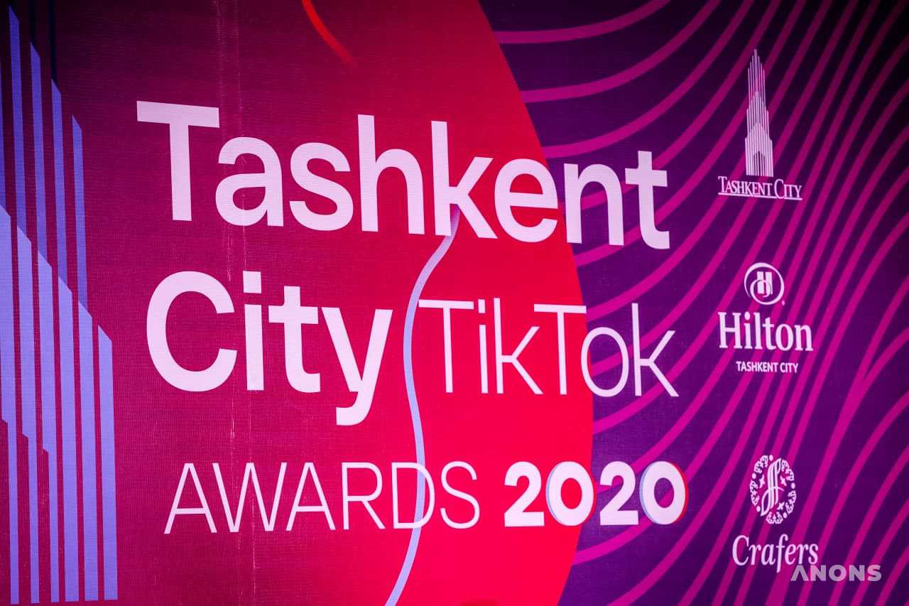 Tashkent City TikTok Awards: как прошла церемония награждения - фото