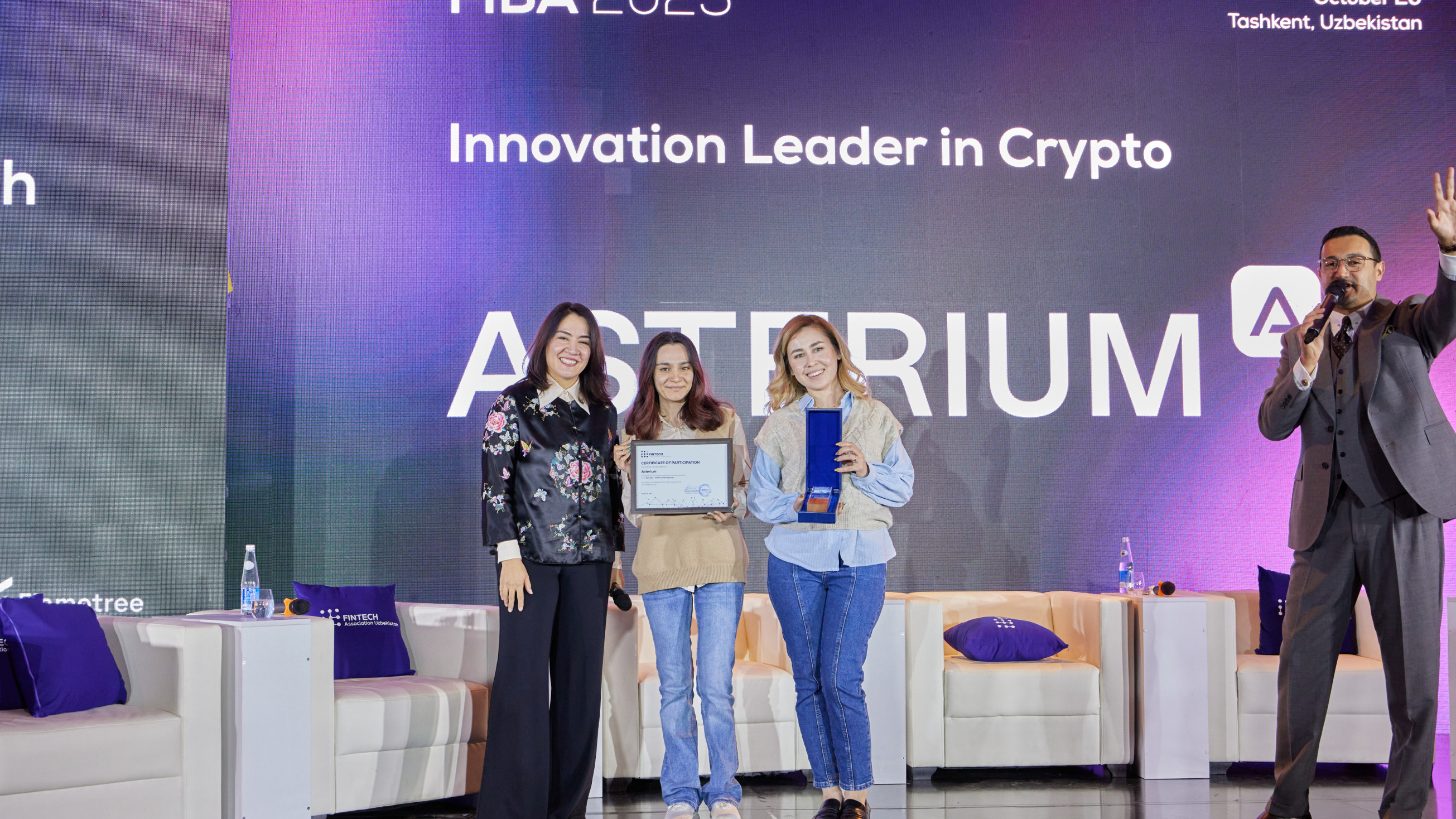 Asterium получила награду Innovation Leader in Crypto на FinTech & Banking Forum 2025
