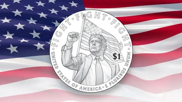 В США выпустят долларовую монету с изображением Дональда Трампа