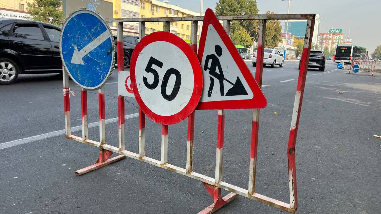 В Учтепинском районе частично перекроют движение на МКАД