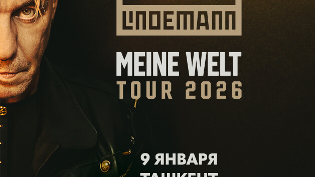 TILL LINDEMANN MEINE WELT TOUR 2026