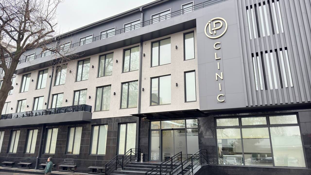 IP Clinic – медицинский центр полного цикла в Ташкенте