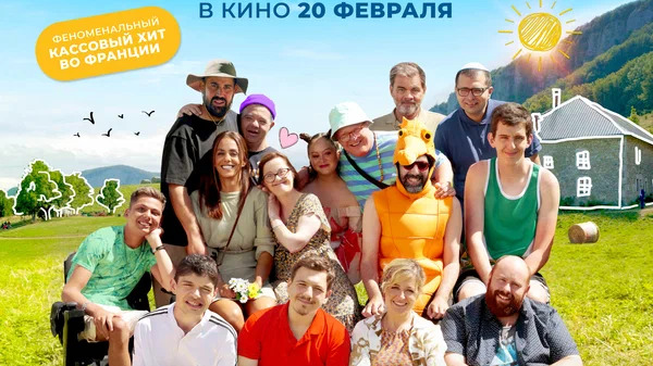 Лучше всех