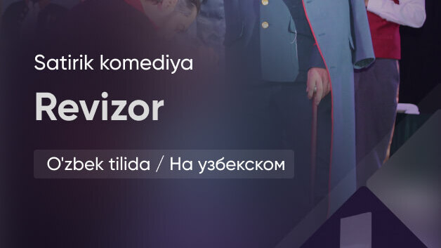 Revizyor 2025 yil