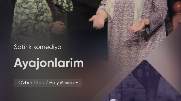 Ayajonlarim