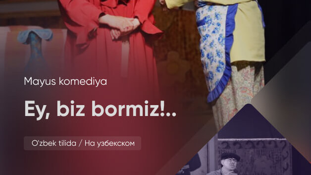 Ey  biz bormiz!!!!