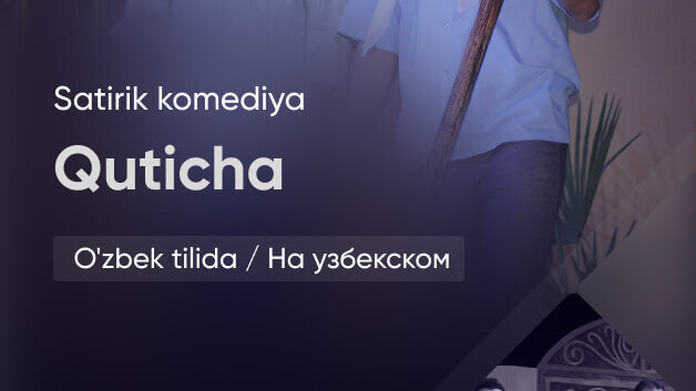 Quticha