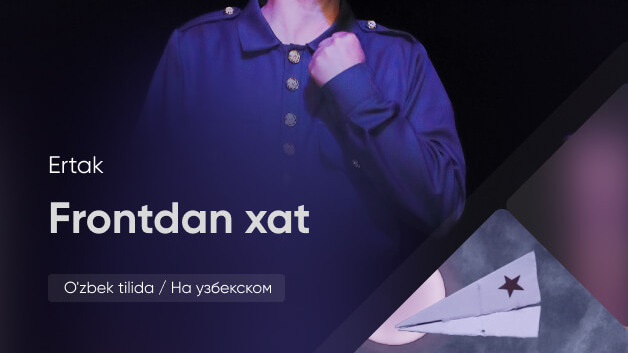 Frontdan xat