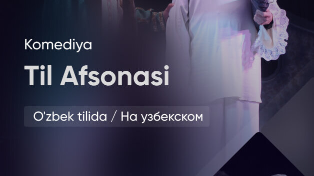 Til Afsonasi