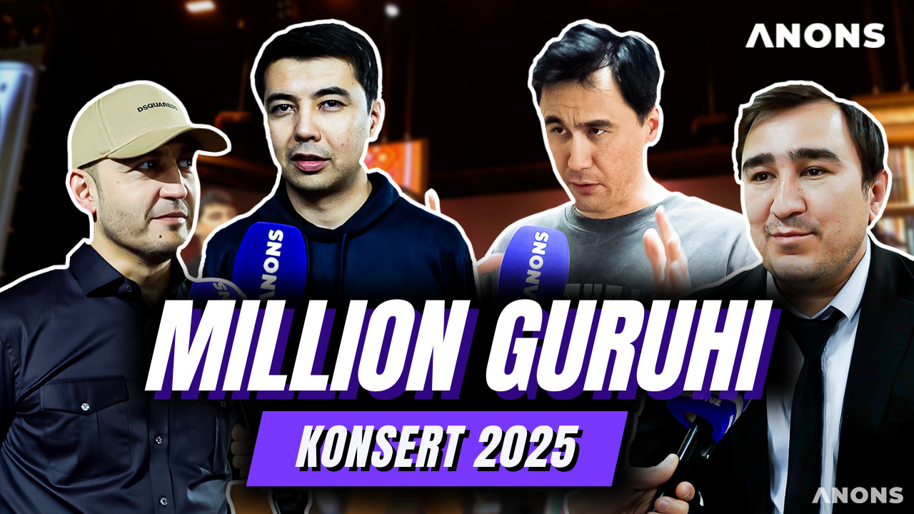 Millionning 2025 yilgi konsert dasturi