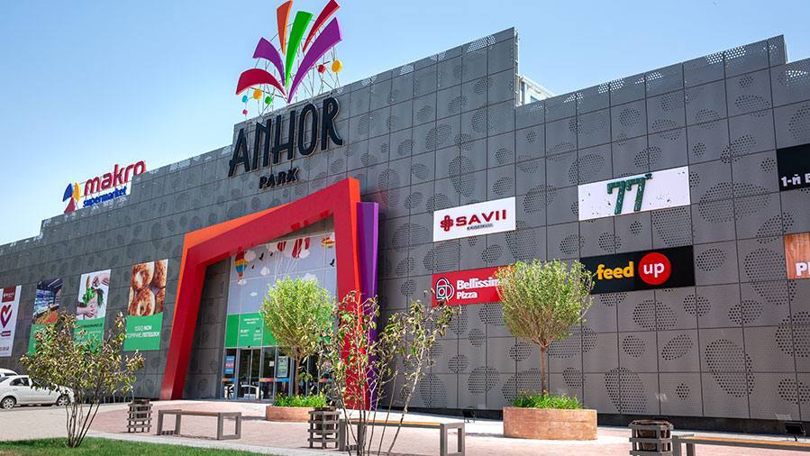 “Anhor Park” bog‘i bayram dasturiga taklif qiladi