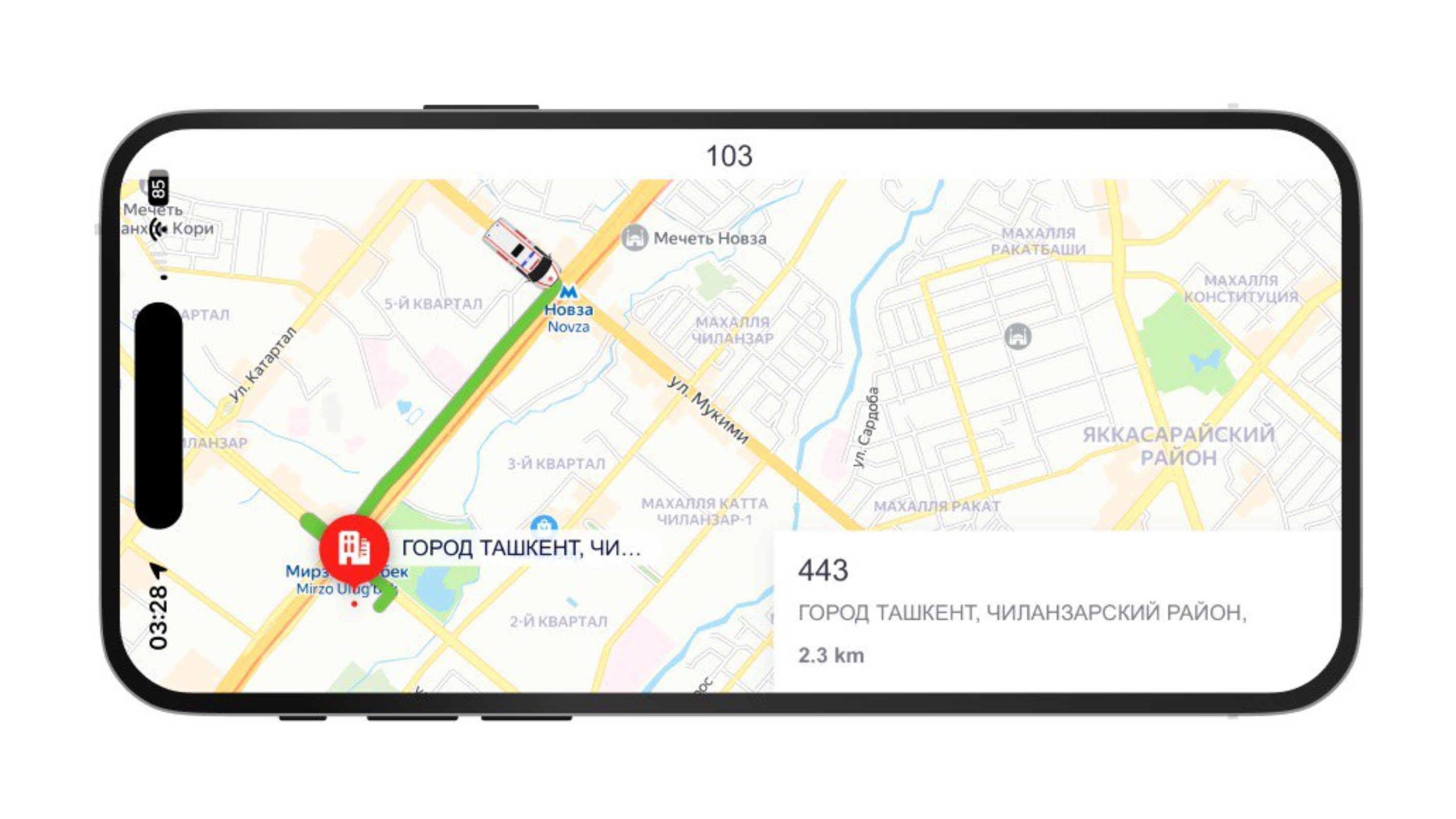 В Ташкенте запустили онлайн-отслеживание скорой помощи