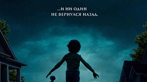 Орудия