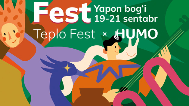 Teplo Autumn Fest