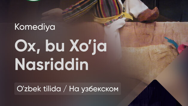Ox, bu o'sha Xo'ja Nasriddin