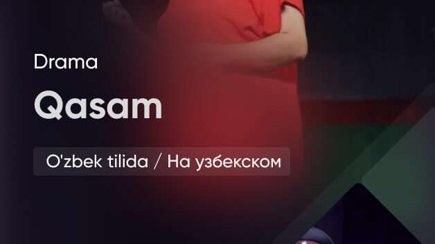 “Qasam”