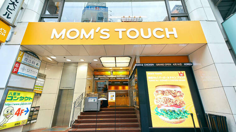 Южнокорейская сеть Mom’s Touch откроет первый ресторан в Узбекистане