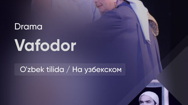 Vafodor 25