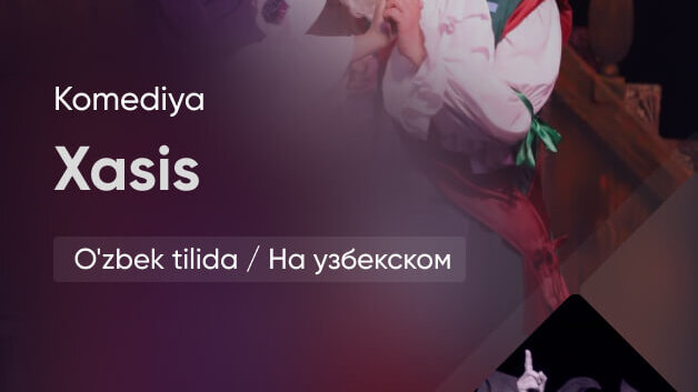 Xasis 25