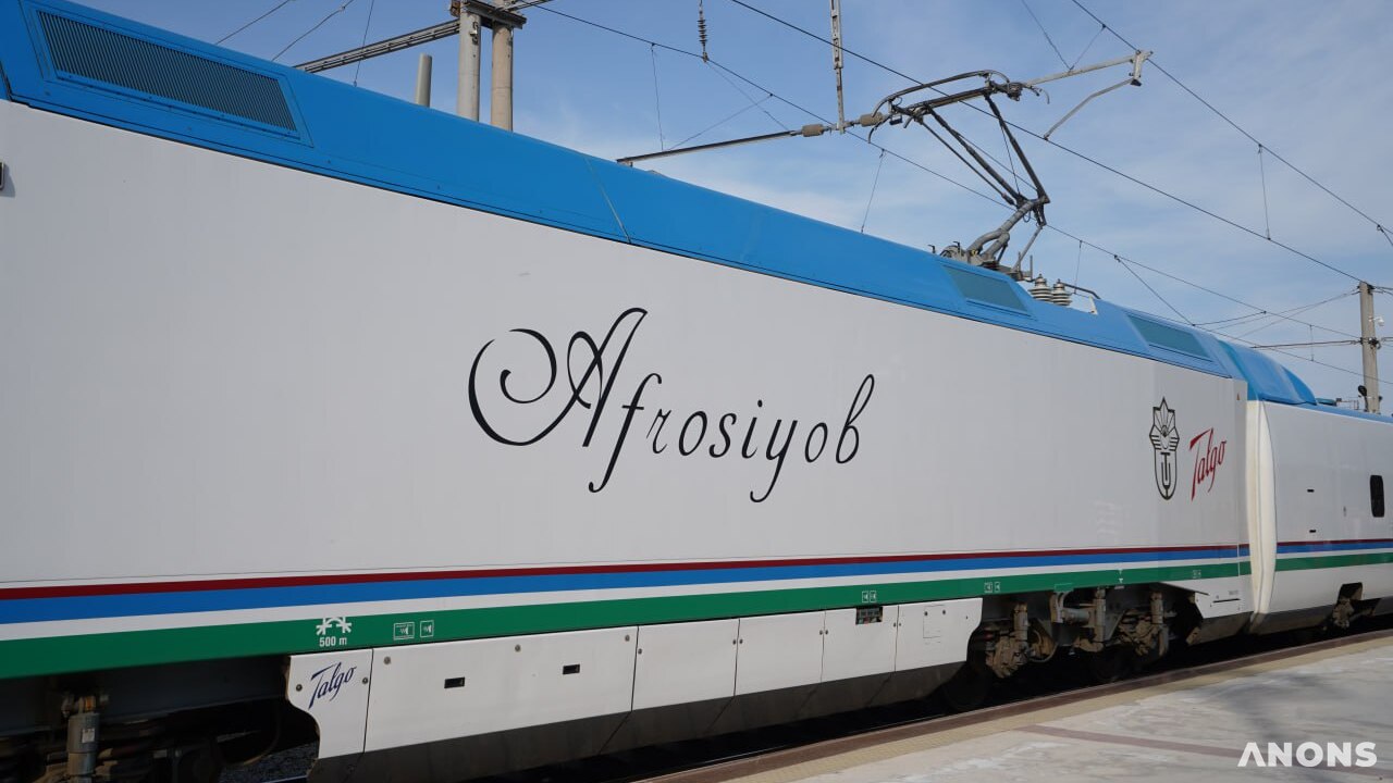 До конца сентября запустят дополнительный поезд Afrosiyob в Самарканд