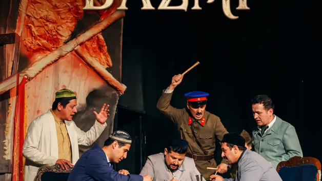 Jinlar bazmi