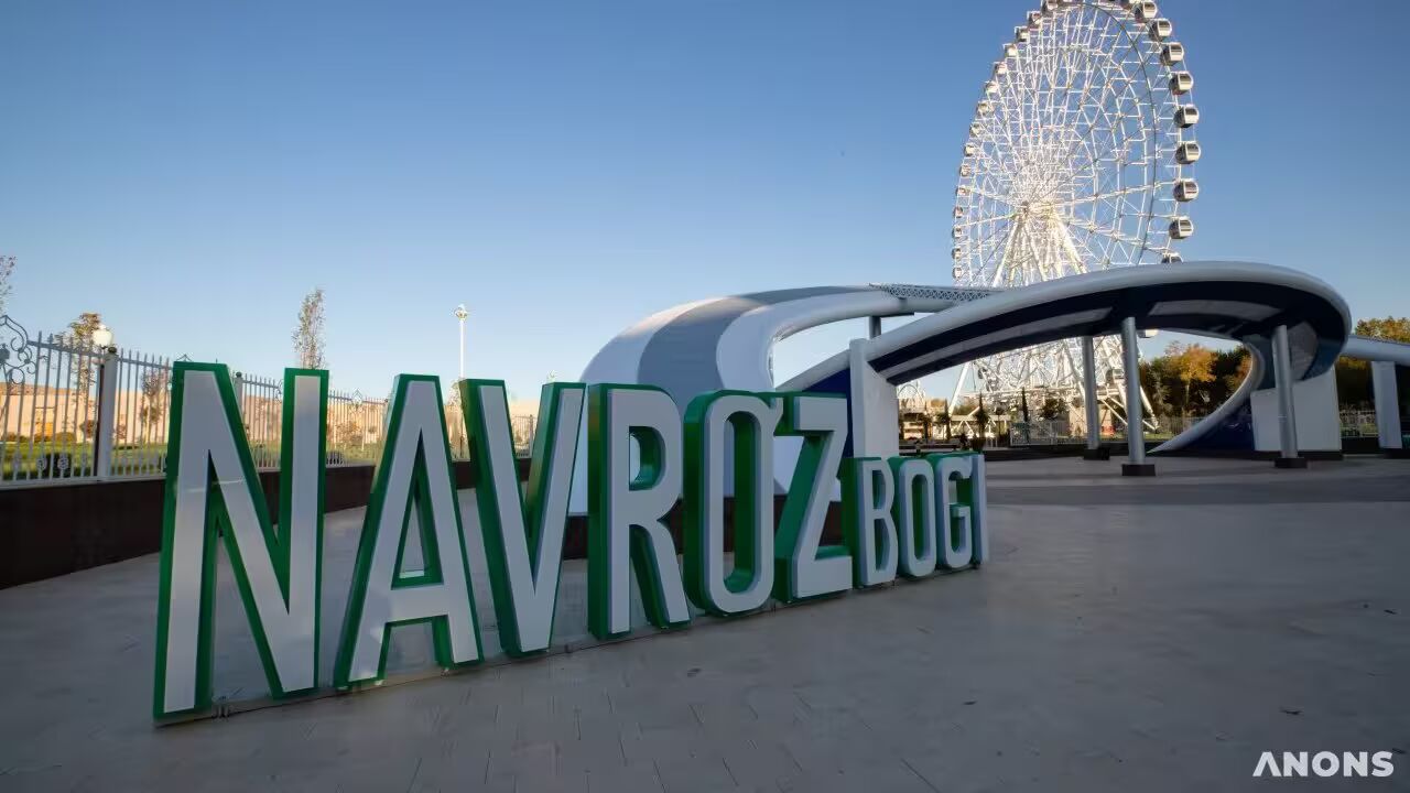 Вечер смеха в парке Navro’z