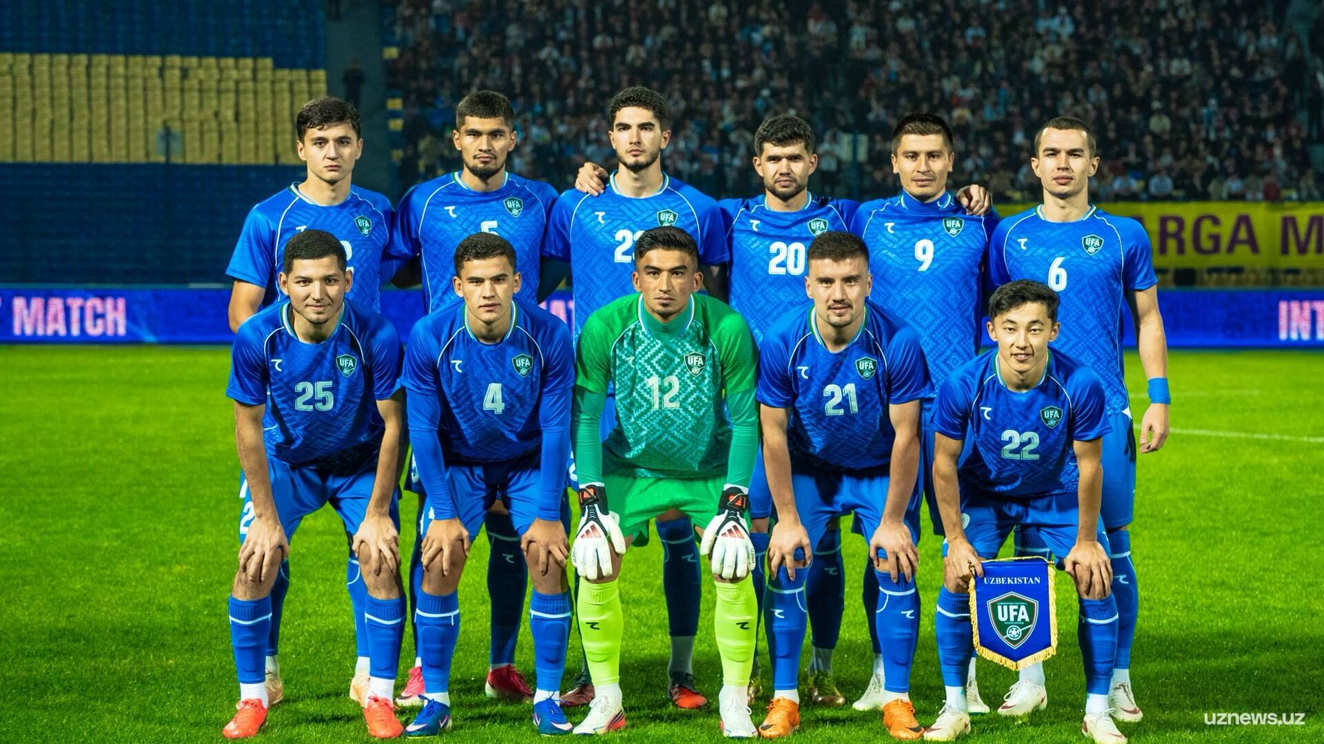 Сборная Узбекистана поднялась на 59-е место в рейтинге FIFA