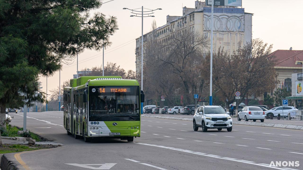 В Рамазан хайит метро и автобусы Ташкента начнут работу на час раньше