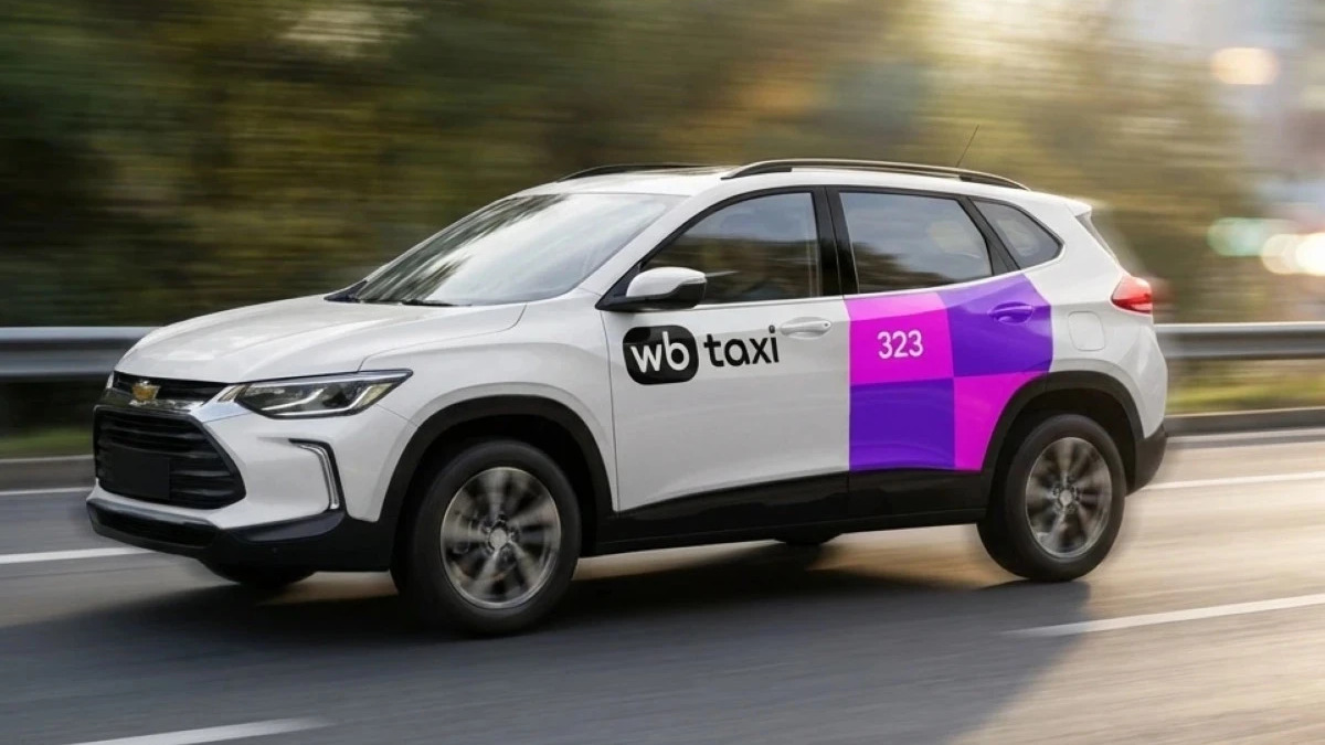 WB Taxi станет доступно для жителей Ташкента