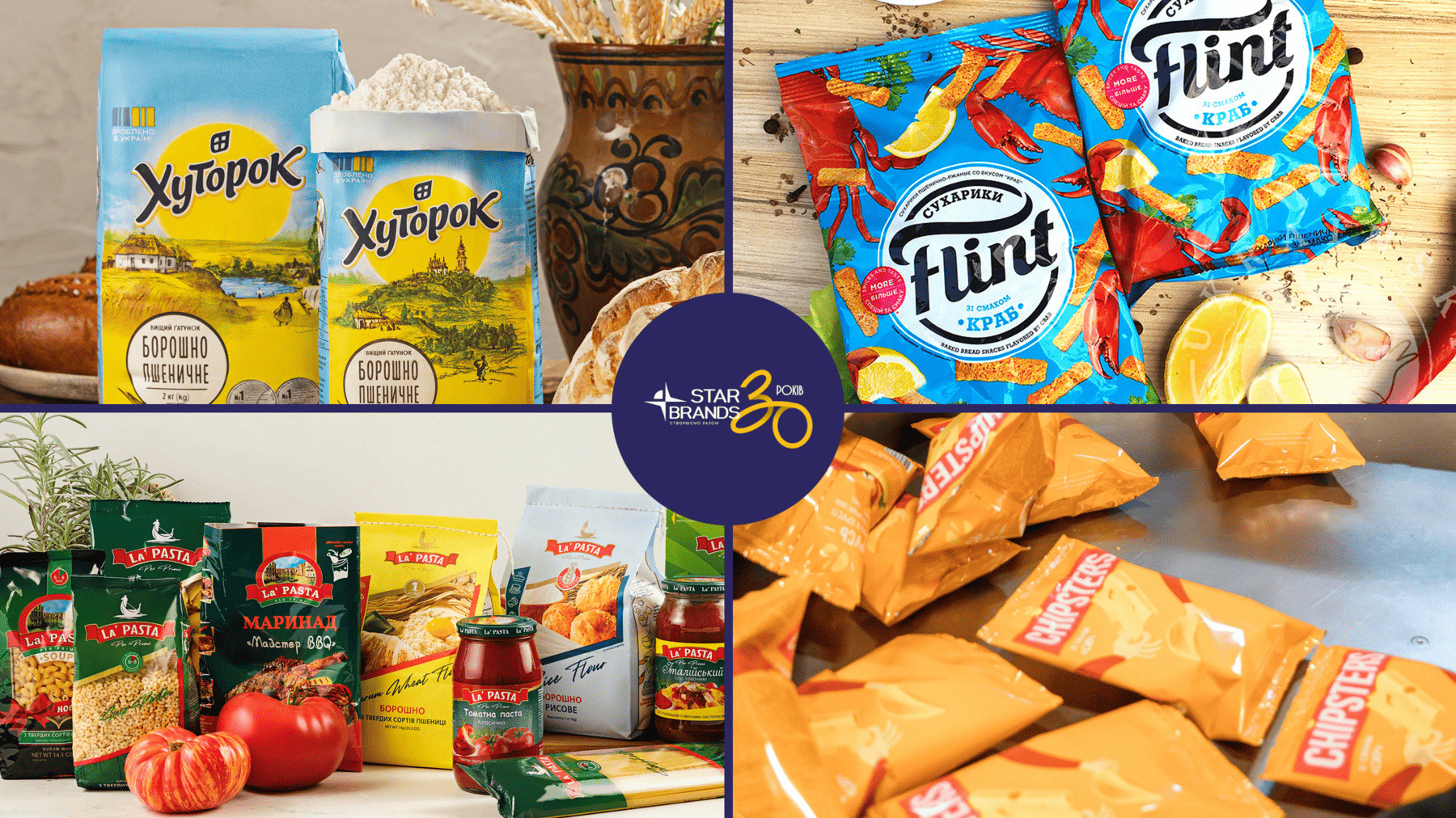 Украинский производитель снеков Star Brands готовится выйти на рынок Узбекистана