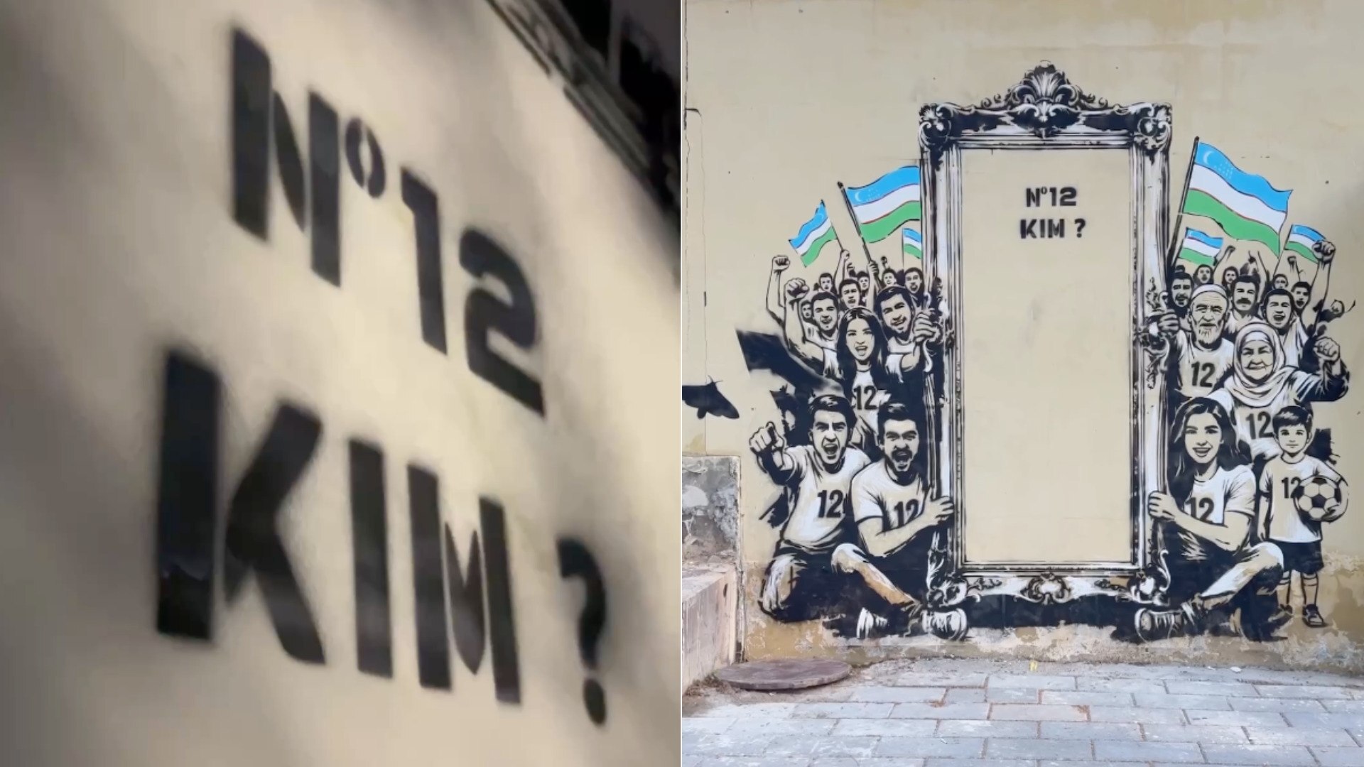 Inkuzart представил новую работу о болельщиках сборной Узбекистана — видео