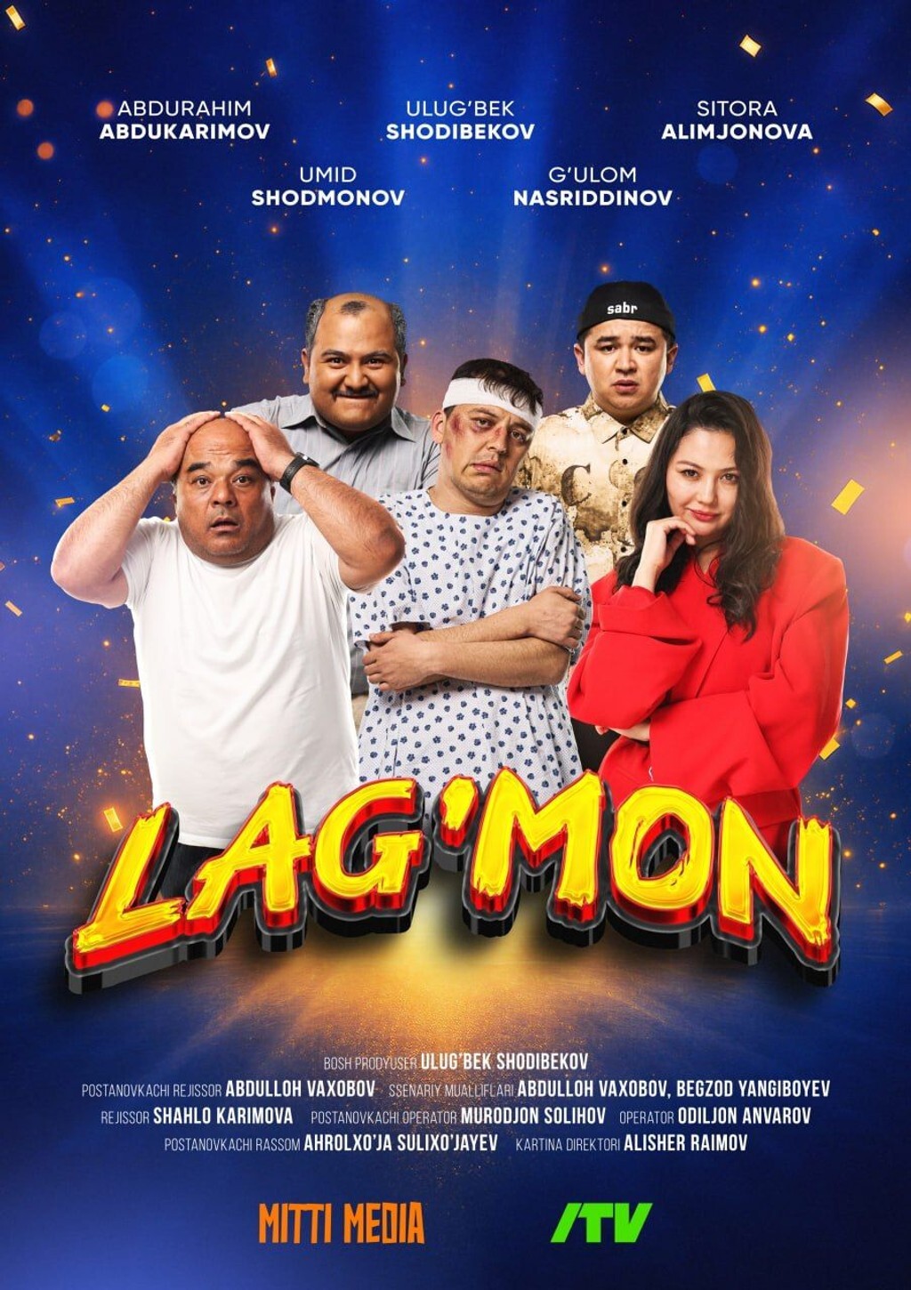 Lag’mon 
