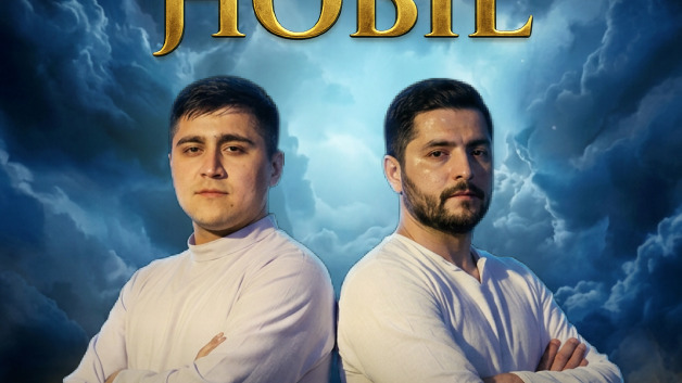 Qobil ila Hobil