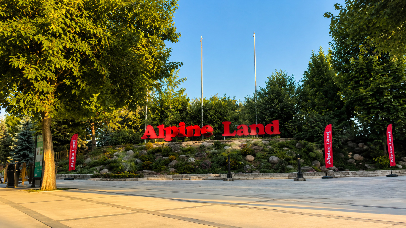 Праздничная программа в Alpine Land