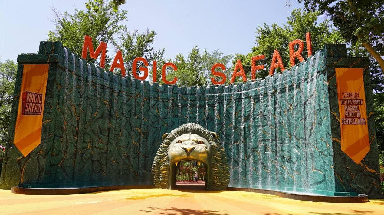 Праздничная программа в Magic Safari