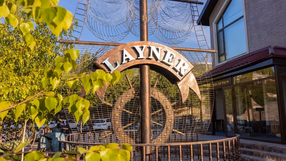 Фестиваль Layner Family Day