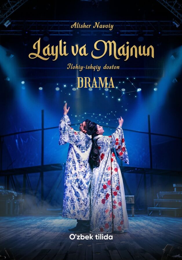 Layli va Majnun