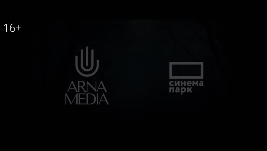 Проклятый рыцарь