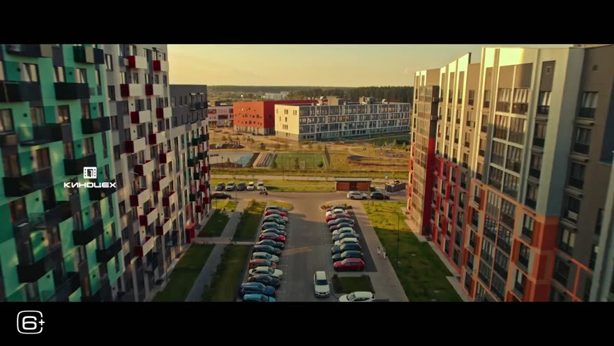 Не одна дома 3. Выпускной