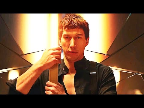 МЕГАЛОПОЛИС