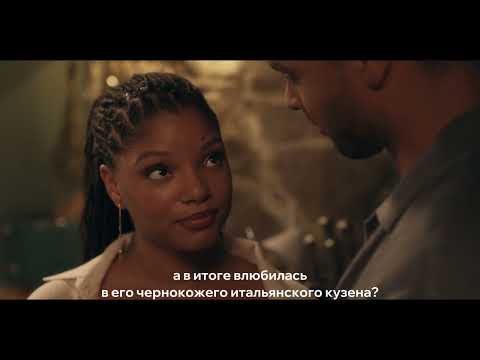 Ты, я и лето в Тоскане