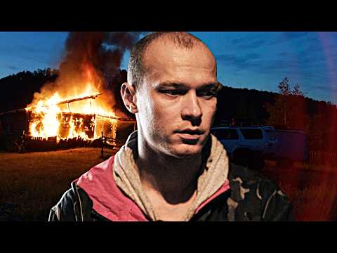 Кончится лето
