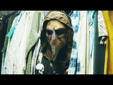 КРИК. СЕЗОН ПРИЗРАКОВ