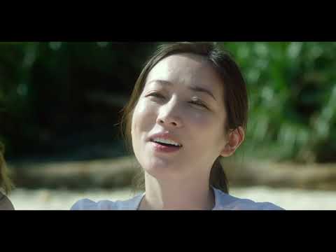 Вкус жизни