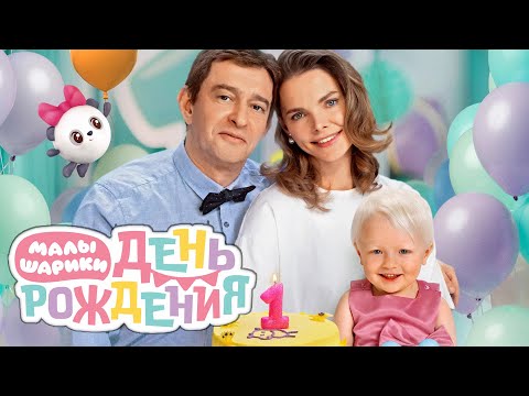 Трейлер на русском