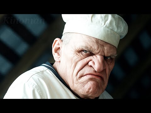 Мокрячок Попай