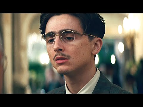 Марти Великолепный